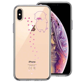 iPhoneX case iPhoneXS case .. foot print smartphone case hybrid -0