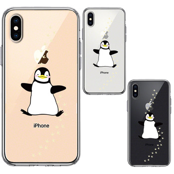iPhoneX ケース iPhoneXS ケース ペンギン フットプリント スマホケース ハイブリッド-1