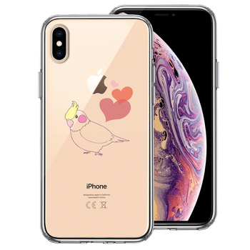 iPhoneX case iPhoneXS case parakeet Heart smartphone case hybrid -0