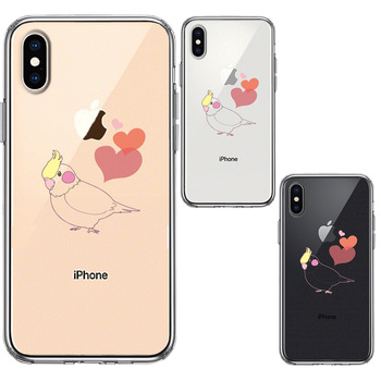 iPhoneX case iPhoneXS case parakeet Heart smartphone case hybrid -1