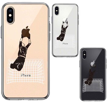 iPhoneX case iPhoneXS case soccer GK Jean pin g catch smartphone case hybrid -1