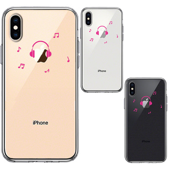 iPhoneX ケース iPhoneXS ケース 音楽 music ヘッドフォン ピンク スマホケース ハイブリッド-1
