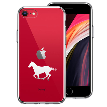iPhoneSE ケース 第3世代 第2世代 クリア 馬 サラブレット 白馬 スマホケース 側面ソフト 背面ハード ハイブリッド-0