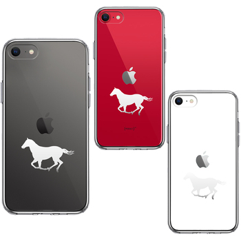 iPhoneSE ケース 第3世代 第2世代 クリア 馬 サラブレット 白馬 スマホケース 側面ソフト 背面ハード ハイブリッド-1