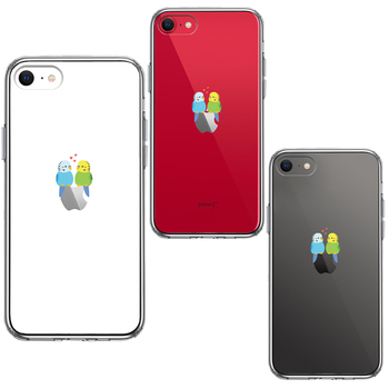 iPhoneSE ケース 第3世代 第2世代 クリア インコ カップル LOVE ラブ スマホケース 側面ソフト 背面ハード ハイブリッド-1
