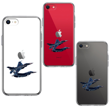 iPhoneSE ケース 第3世代 第2世代 クリア 戦闘機 F-2A VIPER ZERO スマホケース 側面ソフト 背面ハード ハイブリッド-1