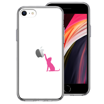 iPhoneSE ケース 第3世代 第2世代 クリア ジャケット 猫 にゃんこ 玉遊び スマホケース 側面ソフト 背面ハード ハイブリッド-0