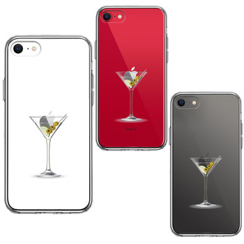 iPhoneSE ケース 第3世代 第2世代 クリア カクテル グラス フルーツ スマホケース 側面ソフト 背面ハード ハイブリッド-1