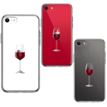 iPhoneSE ケース 第3世代 第2世代 クリア ジャケット 赤ワイン スマホケース 側面ソフト 背面ハード ハイブリッド-1