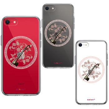 iPhoneSE ケース 第3世代 第2世代 クリア 楽器 二胡 スマホケース 側面ソフト 背面ハード ハイブリッド-1