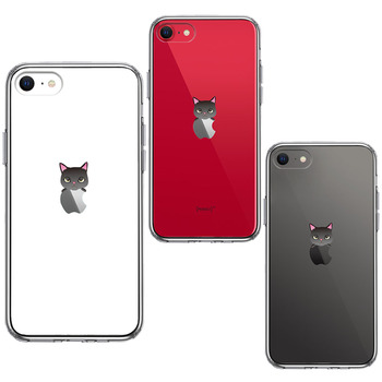 iPhoneSE ケース 第3世代 第2世代 クリア のっかり ネコ 1 スマホケース 側面ソフト 背面ハード ハイブリッド-1