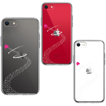 iPhoneSE ケース 第3世代 第2世代 クリア 天の川 ハート スマホケース 側面ソフト 背面ハード ハイブリッド-1