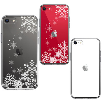 iPhoneSE ケース 第3世代 第2世代 クリア 雪の結晶 スマホケース 側面ソフト 背面ハード ハイブリッド-1