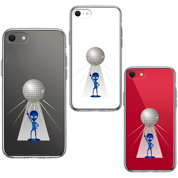 iPhoneSE ケース 第3世代 第2世代 クリア 宇宙人 ダンシング ミラーボール スマホケース 側面ソフト 背面ハード ハイブリッド-1