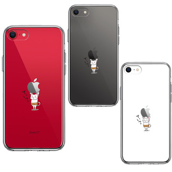 iPhoneSE ケース 第3世代 第2世代 クリア 猫 ネコ 腹巻 Appleは重いなぁ スマホケース 側面ソフト 背面ハード ハイブリッド-1