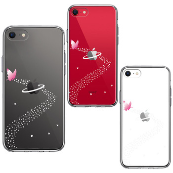 iPhoneSE ケース 第3世代 第2世代 クリア 蝶 チョウ 蝶々 天の川 スマホケース 側面ソフト 背面ハード ハイブリッド-1