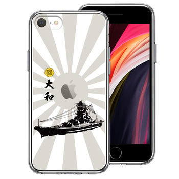 iPhoneSE ケース 第3世代 第2世代 クリア 大和 旭日 旭日旗 縦 スマホケース 側面ソフト 背面ハード ハイブリッド-0