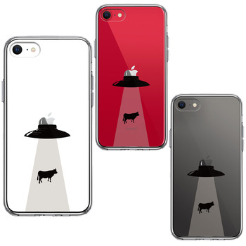 iPhoneSE ケース 第3世代 第2世代 クリア UFO キャトルミューティレーション スマホケース 側面ソフト 背面ハード ハイブリッド-1