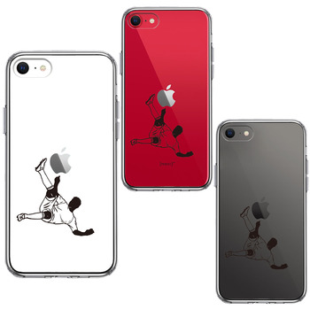 iPhoneSE ケース 第3世代 第2世代 クリア オーバーヘッド スマホケース 側面ソフト 背面ハード ハイブリッド-1
