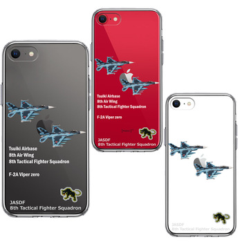 iPhoneSE ケース 第3世代 第2世代 クリア F-2A バイパーゼロ 築城基地 スマホケース 側面ソフト 背面ハード ハイブリッド-1