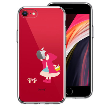 iPhoneSE ケース 第3世代 第2世代 クリア 赤頭巾ちゃん スマホケース 側面ソフト 背面ハード ハイブリッド-0