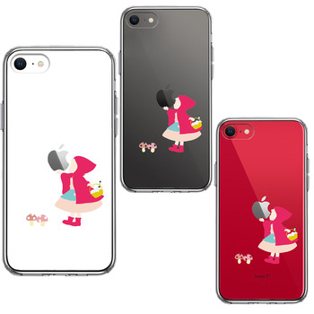 iPhoneSE ケース 第3世代 第2世代 クリア 赤頭巾ちゃん スマホケース 側面ソフト 背面ハード ハイブリッド-1