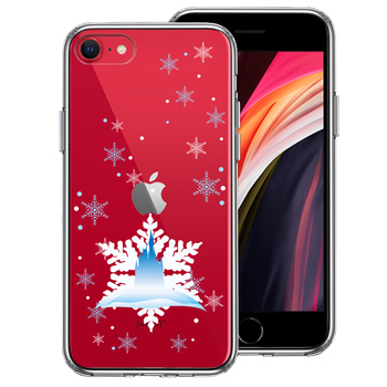 iPhoneSE ケース 第3世代 第2世代 クリア シンデレラ城 雪結晶 スマホケース 側面ソフト 背面ハード ハイブリッド-0