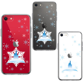 iPhoneSE ケース 第3世代 第2世代 クリア シンデレラ城 雪結晶 スマホケース 側面ソフト 背面ハード ハイブリッド-1