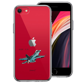 iPhoneSE ケース 第3世代 第2世代 クリア 航空自衛隊 JASDF F-2A 戦闘機 スマホケース 側面ソフト 背面ハード ハイブリッド-0