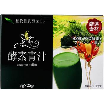  тщательно отобранный материалы энзим зеленый сок 3g×25.5 шт. комплект -1