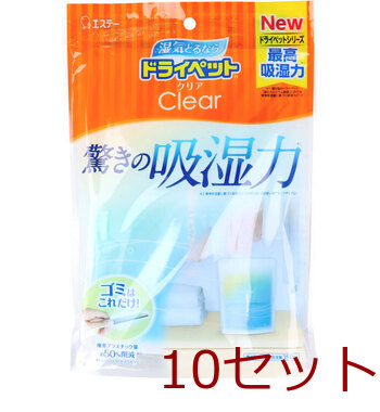  dehumidification dry pet clear stand pack type .. amount 350mL 1 piece insertion 10 set -0