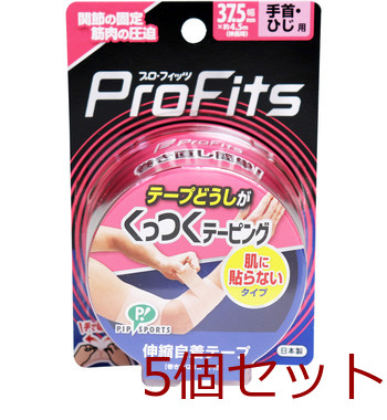 プロ フィッツ くっつくテーピング 手首 ひじ用 37.5mm×約4.5m 1巻入 5セット-0