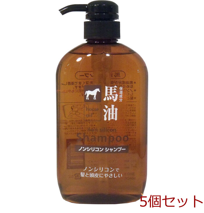 馬油ノンシリコンシャンプー 600mL 5個セット-0