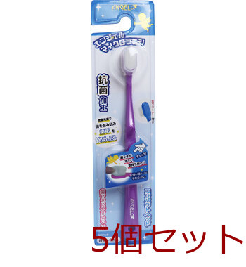 エンジェルマイクロブラシ コンパクトヘッド パープル 超やわらかめ 1本入 5セット-0