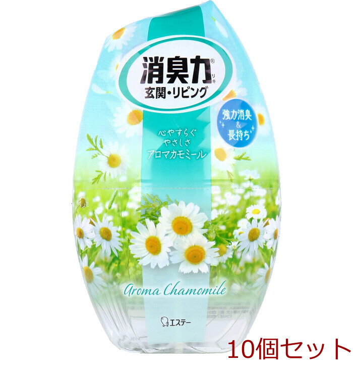 お部屋の消臭力 玄関・リビング用 アロマカモミール 400mL 10個セット-0