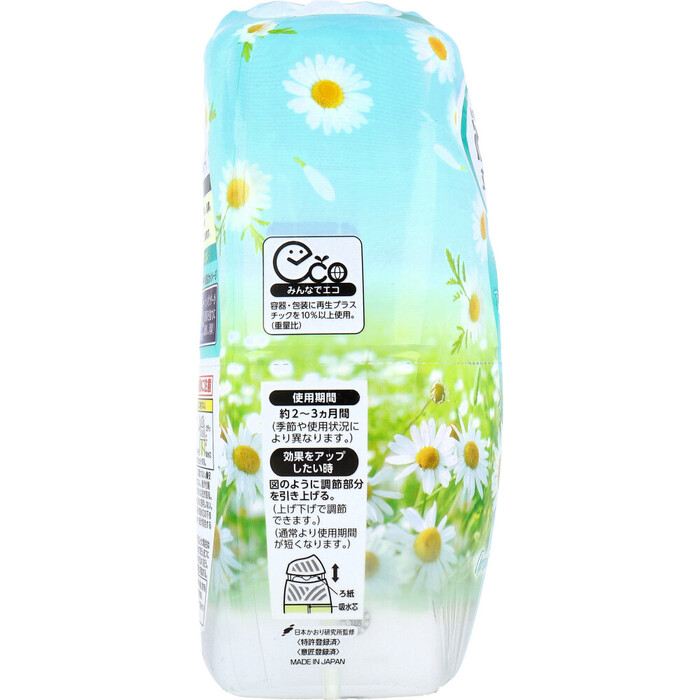 お部屋の消臭力 玄関・リビング用 アロマカモミール 400mL 10個セット-2
