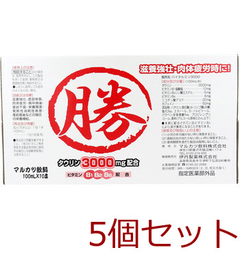 マルカツ飲料 １００ｍＬ×１０本入 5個セット-0