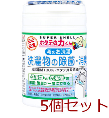  scallop. power kun laundry thing. bacteria elimination * deodorization 90g 5 piece set -0