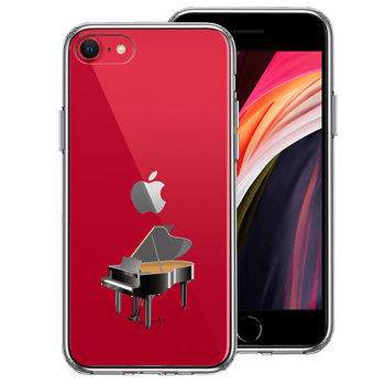iPhoneSE ケース 第3世代 第2世代 クリア ピアノ スマホケース 側面ソフト 背面ハード ハイブリッド-0