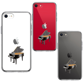 iPhoneSE ケース 第3世代 第2世代 クリア ピアノ スマホケース 側面ソフト 背面ハード ハイブリッド-1