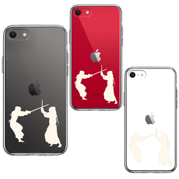 iPhoneSE ケース 第3世代 第2世代 クリア 剣道 ホワイト スマホケース 側面ソフト 背面ハード ハイブリッド-1