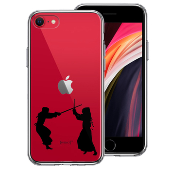 iPhoneSE ケース 第3世代 第2世代 クリア 剣道 スマホケース 側面ソフト 背面ハード ハイブリッド-0