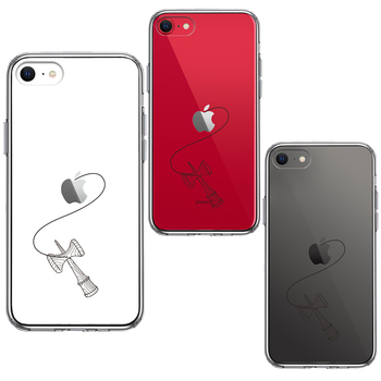 iPhoneSE ケース 第3世代 第2世代 クリア 剣玉２ けんだま スマホケース 側(cè)面ソフト 背面ハード ハイブリッド-1