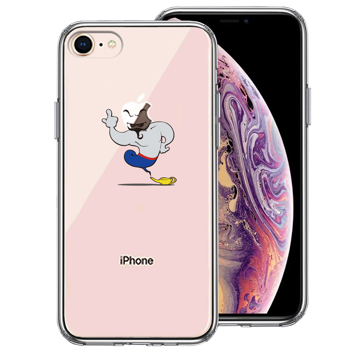 iPhone8 ケース クリア ファンタジーシリーズ アラジン 魔法使い スマホケース 側面ソフト 背面ハード ハイブリッド-0