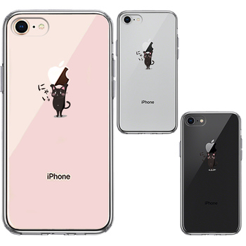 iPhone8 ケース クリア 猫 ネコ にゃんこ Appleは重い？ 黒猫 スマホケース 側面ソフト 背面ハード ハイブリッド-1