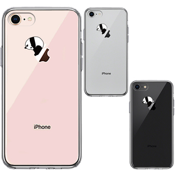 iPhone8 ケース クリア 猫 CAT ねこ にゃんこ 玉遊び ホワイト スマホケース 側面ソフト 背面ハード ハイブリッド-1