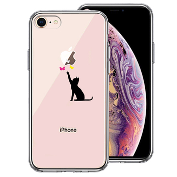 iPhone7 iPhone8 case clear cat .... butterfly . black smartphone case side soft the back side hard hybrid -0