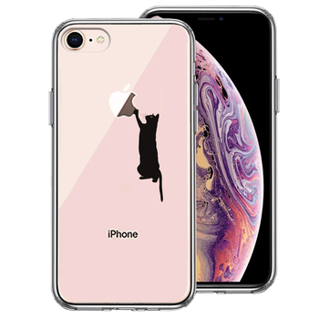 iPhone8 ケース クリア 猫 にゃんこ 玉遊び ブラック スマホケース 側面ソフト 背面ハード ハイブリッド-0