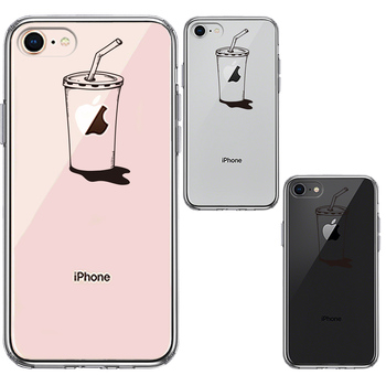 iPhone7 iPhone8 ケース クリア リンゴジュース スマホケース