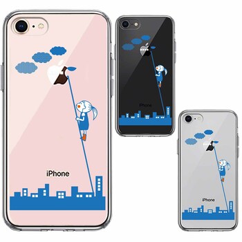 iPhone8 ケース クリア UFO スマホケース 側面ソフト 背面ハード ハイブリッド-1